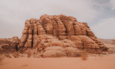 Wadi Trek